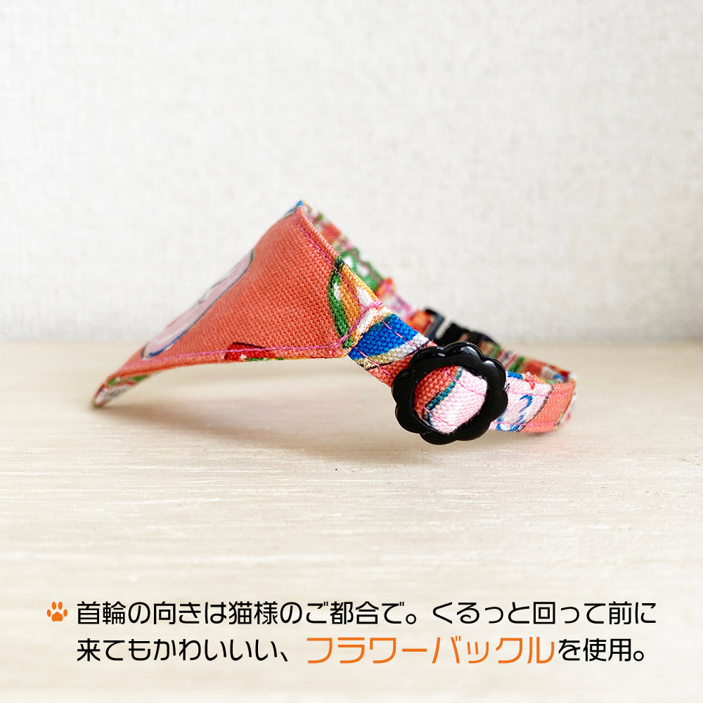 [Delicious canned pattern blue] Serious collar, conspicuous bandana style / selectable adjuster cat collar