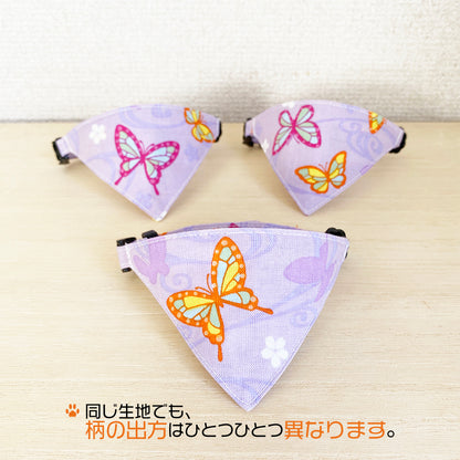 [Purple with a butterfly fountain] Serious collar, conspicuous bandana style / selectable adjuster cat collar