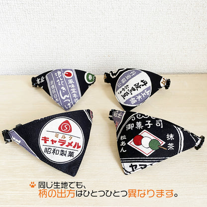[Sweet wrapping pattern black] Serious collar, conspicuous bandana style / selectable adjuster cat collar