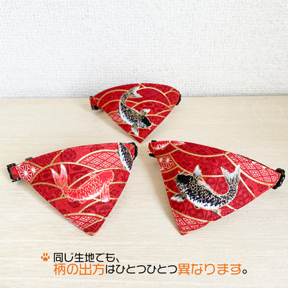 [Red pond carp pattern] Serious collar, conspicuous bandana style / selectable adjuster cat collar