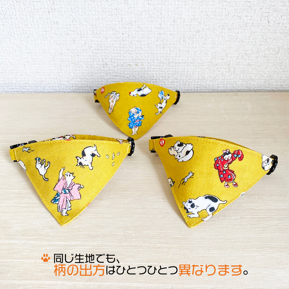 [Yellow cat-shaped pattern] Serious collar / conspicuous bandana style / selectable adjuster cat collar