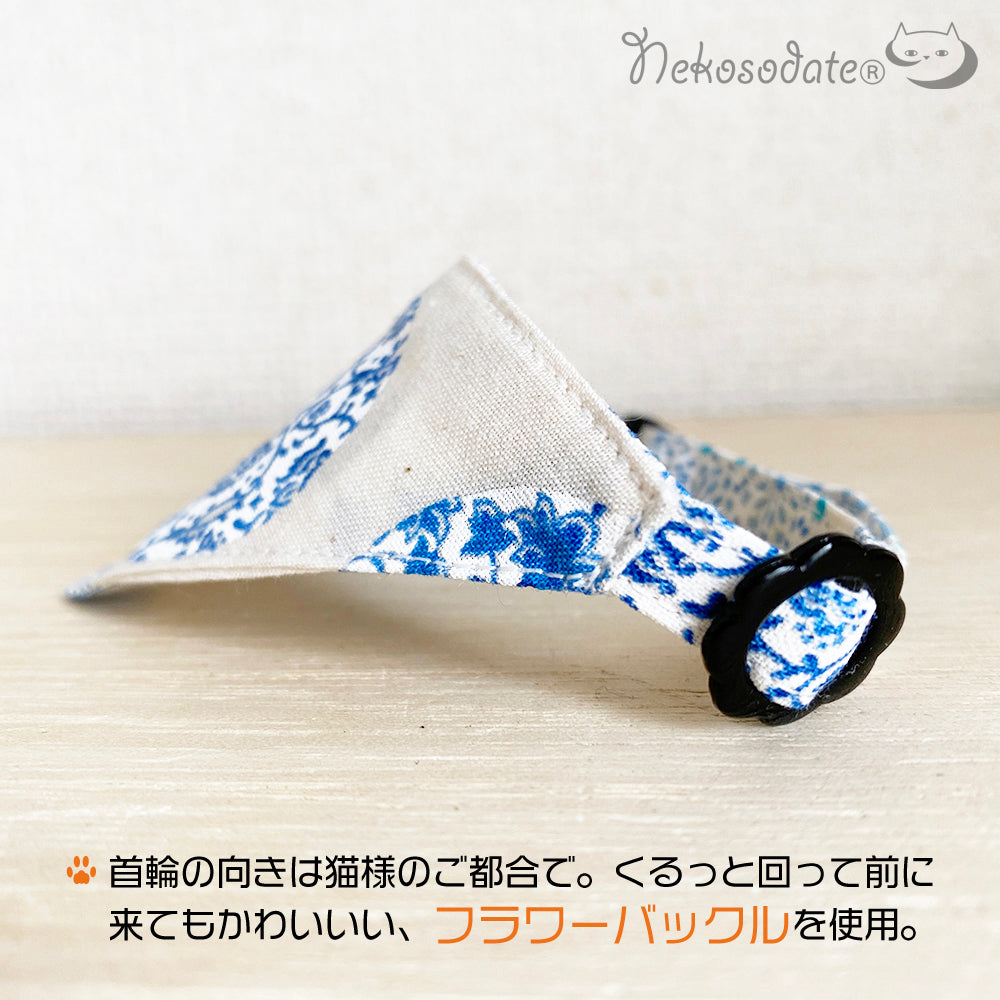 [Circle Miyabi pattern] Serious collar, conspicuous bandana style / selectable adjuster cat collar