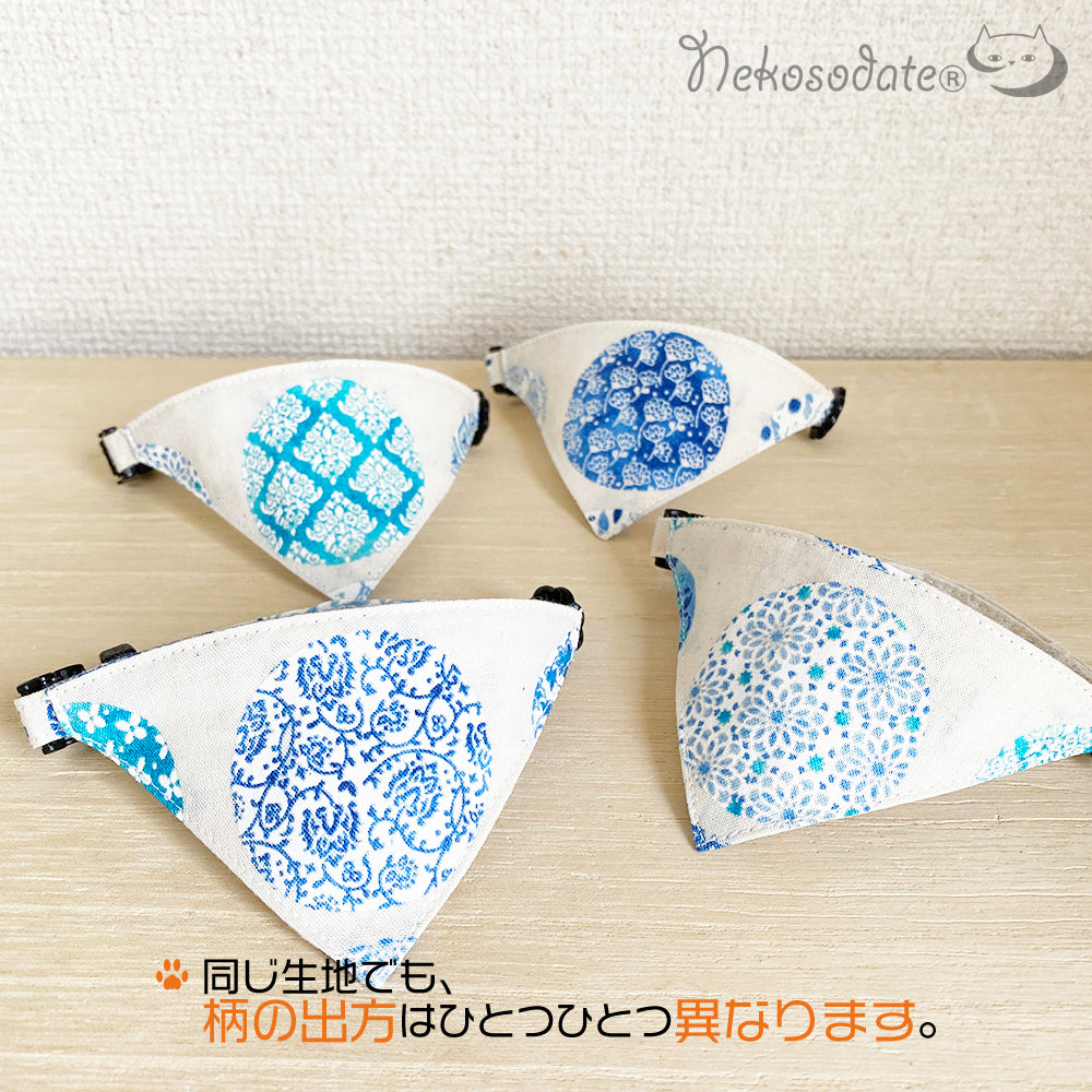 [Circle Miyabi pattern] Serious collar, conspicuous bandana style / selectable adjuster cat collar