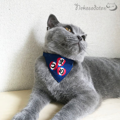 [Festival evening pattern navy] Serious collar, conspicuous bandana style / selectable adjuster cat collar