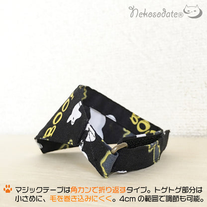 [Ghost Night] Serious Collar / Conspicuous Bandana Style / Selectable Adjuster Cat Collar