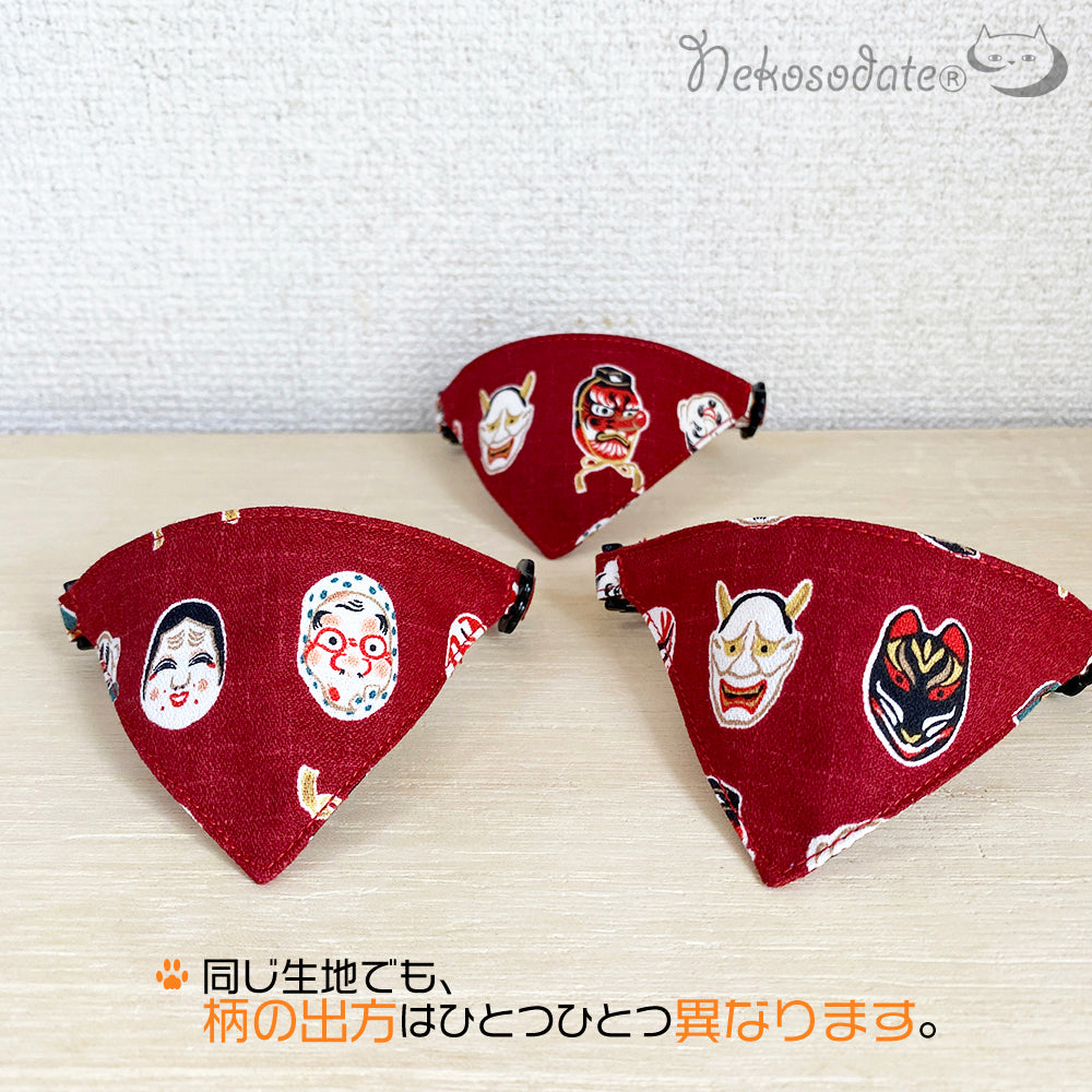 [Noh mask various pattern red] Serious collar, conspicuous bandana style / selectable adjuster cat collar