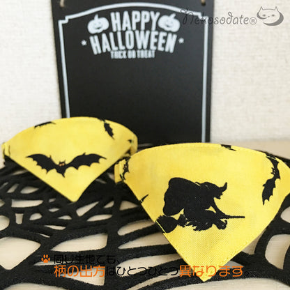 [Witch pattern yellow] Serious collar, conspicuous bandana style / selectable adjuster cat collar