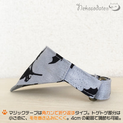 [Witch pattern gray] Serious collar, conspicuous bandana style / selectable adjuster cat collar
