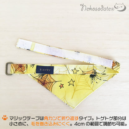 [Spider and star pattern] Serious collar, conspicuous bandana style / selectable adjuster cat collar