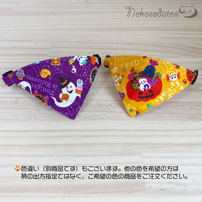 [Halloween party pattern orange] Serious collar, conspicuous bandana style / selectable adjuster cat collar