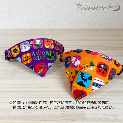 [Halloween Cube Pattern Orange] Serious collar, conspicuous bandana style / selectable adjuster