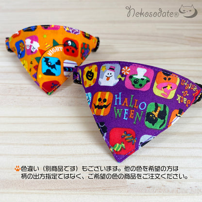 [Halloween Cube Pattern Purple] Serious collar, conspicuous bandana style / selectable adjuster