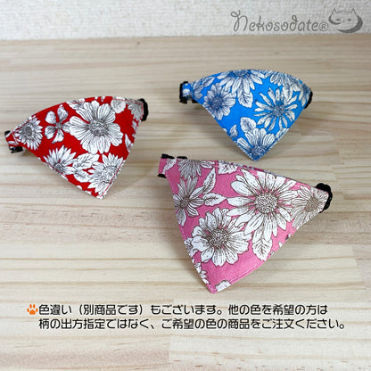 [Pink monochrome flower pattern] Serious collar, conspicuous bandana style / selectable adjuster