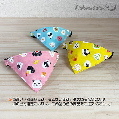 [Panda rice ball pattern pink] Serious collar, conspicuous bandana style / selectable adjuster