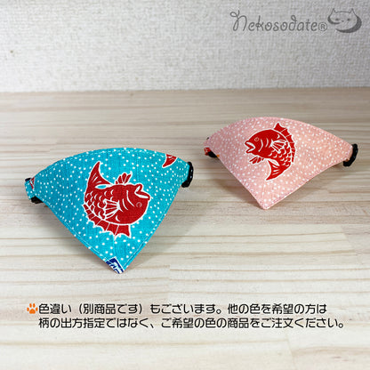 [Mede bream pattern blue] Serious collar, conspicuous bandana style / selectable adjuster