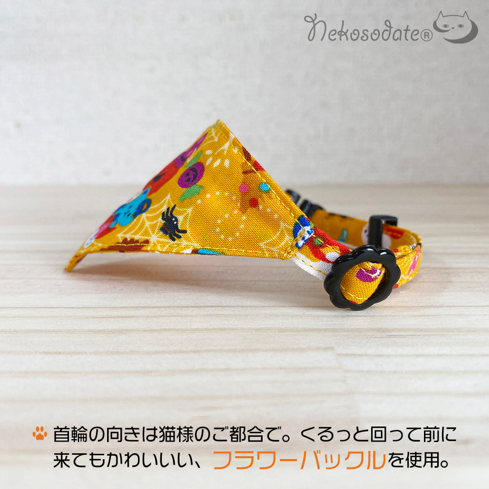 [Halloween party pattern orange] Serious collar, conspicuous bandana style / selectable adjuster cat collar