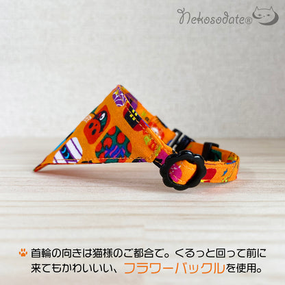 [Halloween Cube Pattern Orange] Serious collar, conspicuous bandana style / selectable adjuster