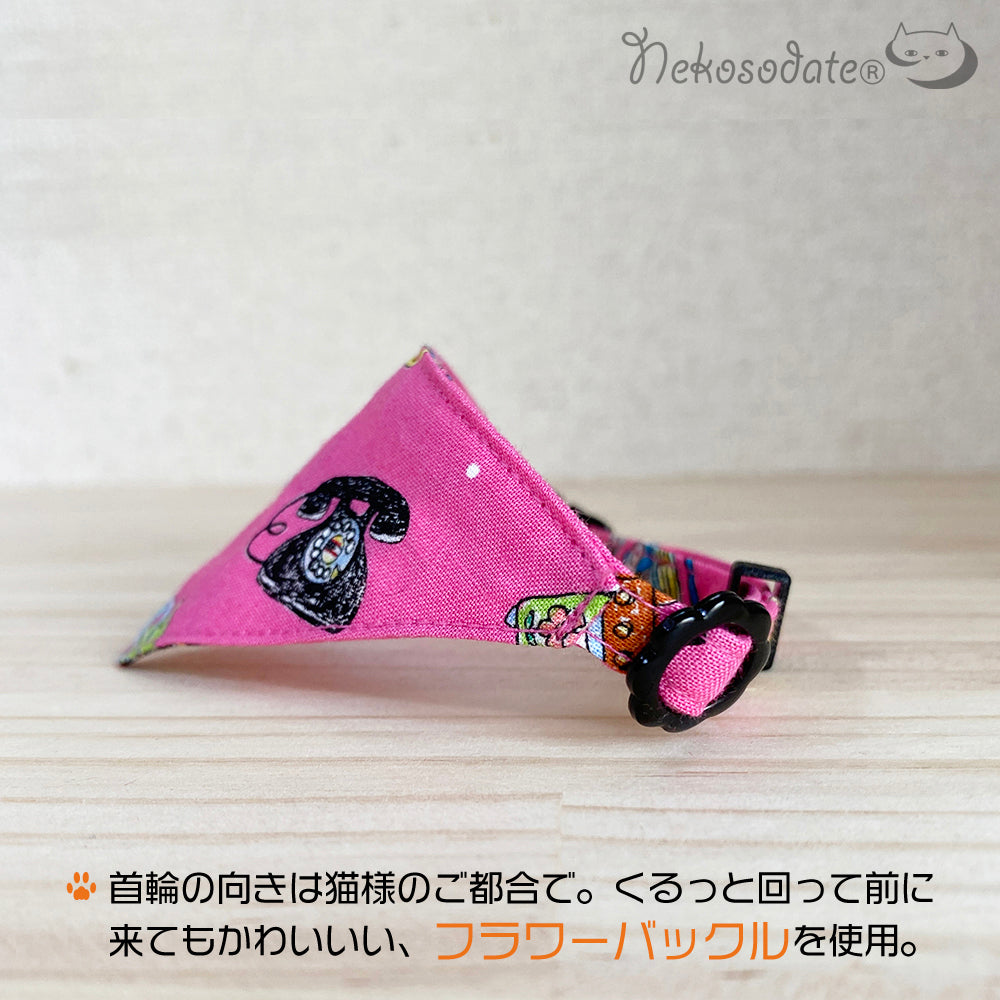 [Retro furniture pattern pink] Serious collar, conspicuous bandana style / selectable adjuster