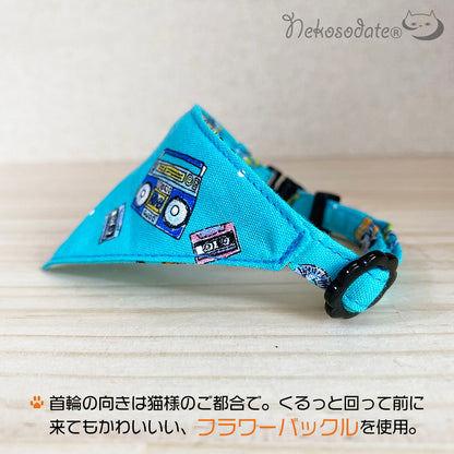 [Retro furniture pattern blue] Serious collar, conspicuous bandana style / selectable adjuster