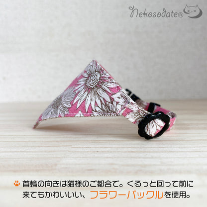 [Pink monochrome flower pattern] Serious collar, conspicuous bandana style / selectable adjuster