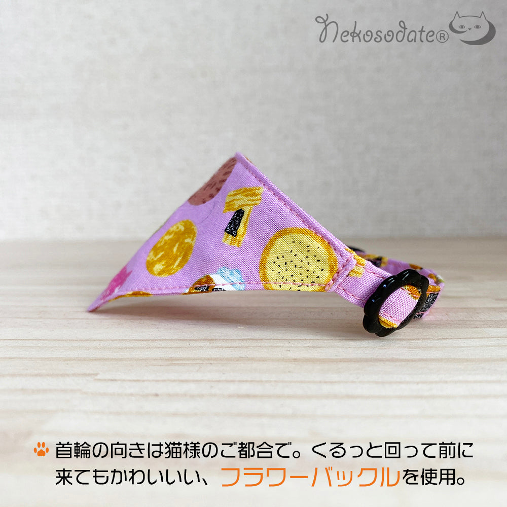 [Cat rice cracker pattern pink] Serious collar, conspicuous bandana style / selectable adjuster