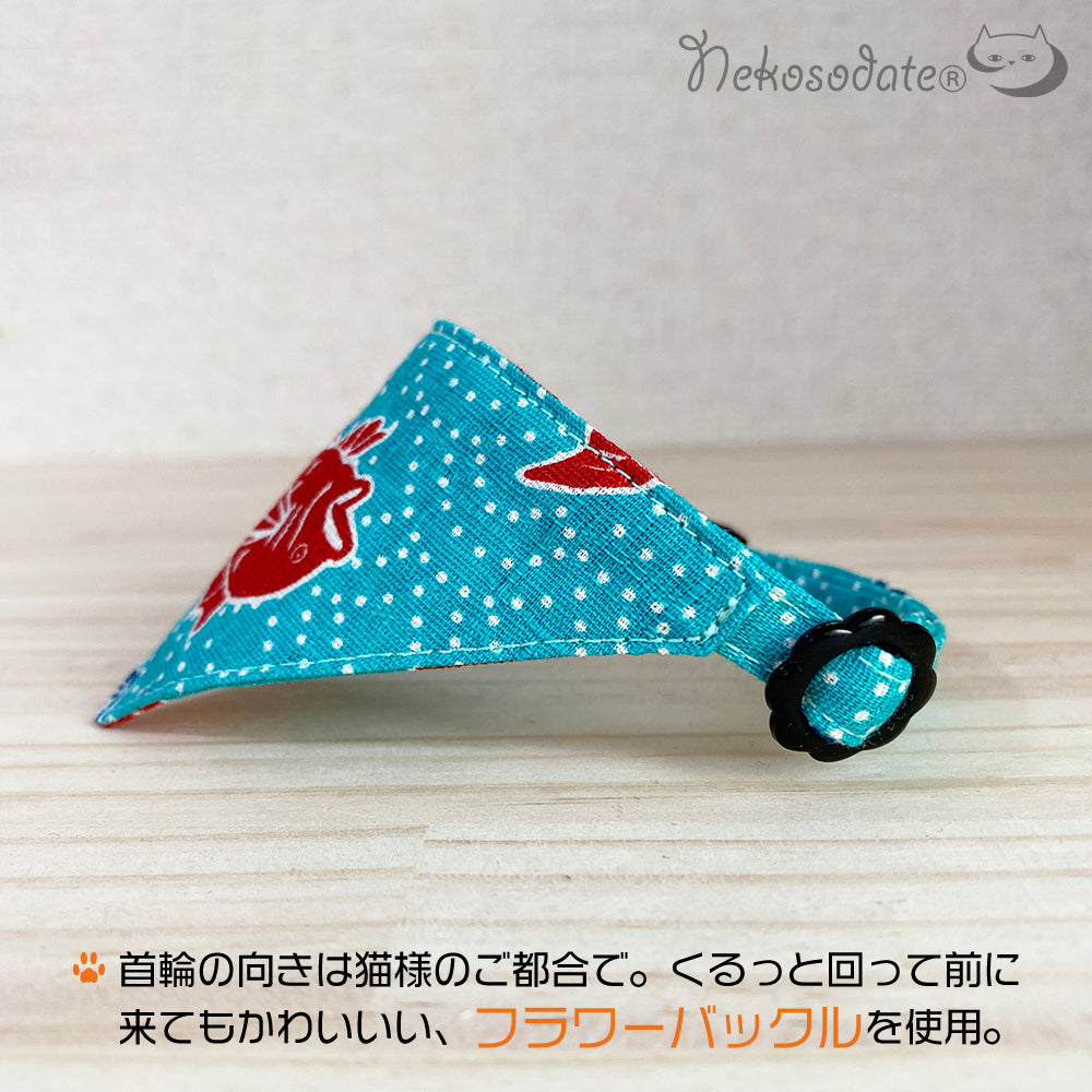 [Mede bream pattern blue] Serious collar, conspicuous bandana style / selectable adjuster