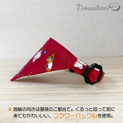 [Red with various zodiac patterns] Serious collar, conspicuous bandana style / selectable adjuster