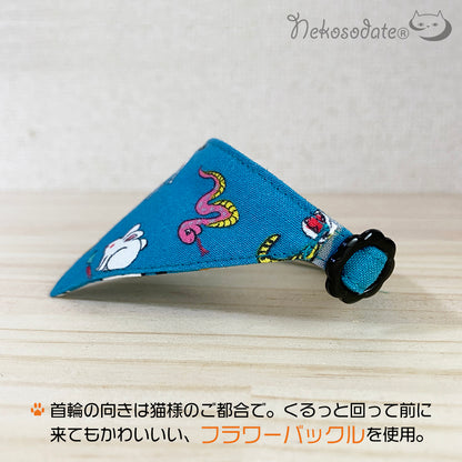 [Blue with various zodiac patterns] Serious collar, conspicuous bandana style / selectable adjuster