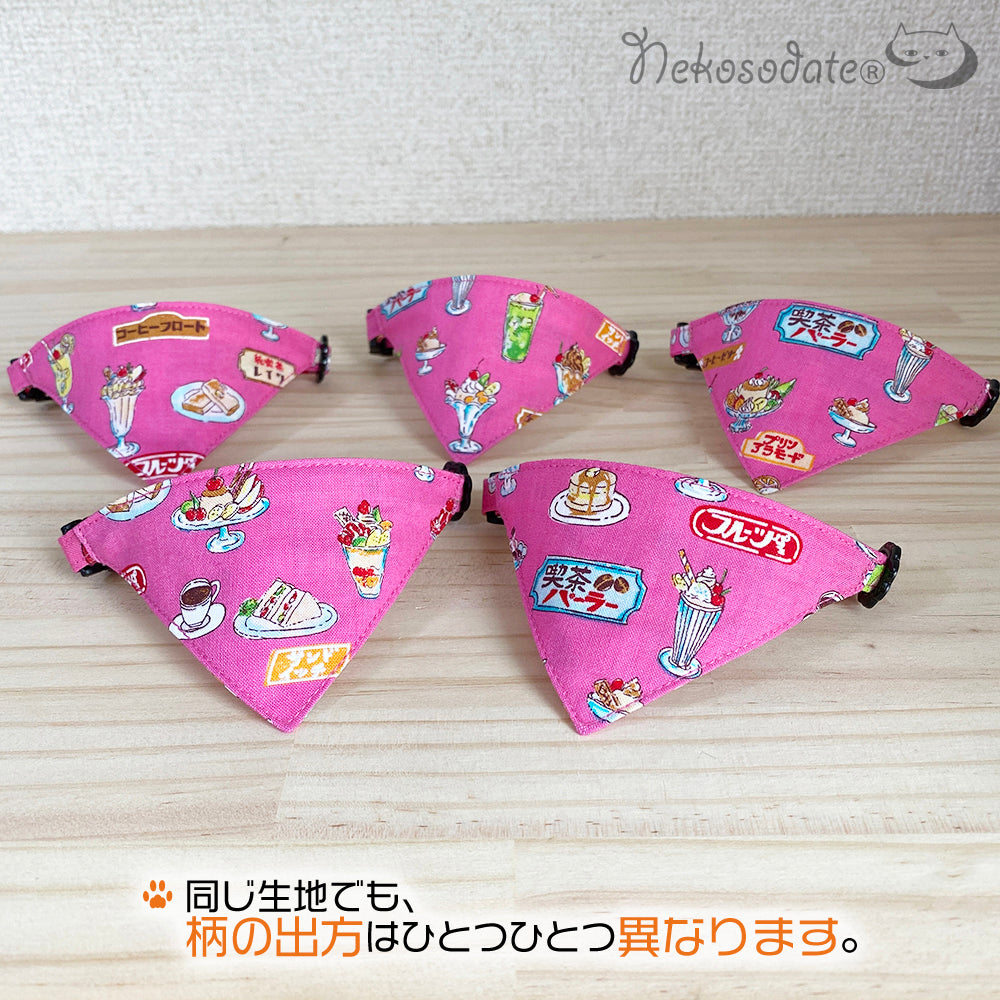 [Retro sweets pattern pink] Serious collar, conspicuous bandana style / selectable adjuster