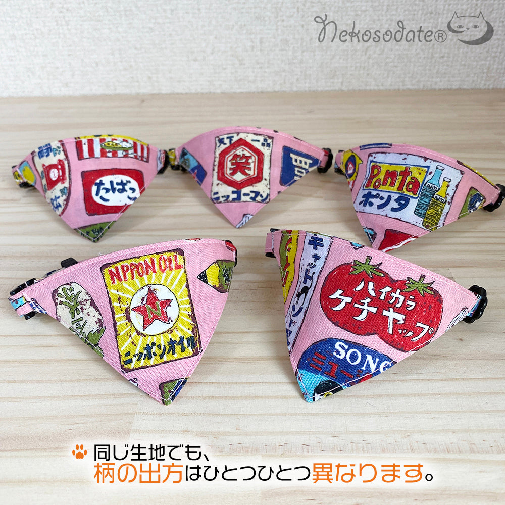 [Retro sign pattern pink] Serious collar, conspicuous bandana style / selectable adjuster