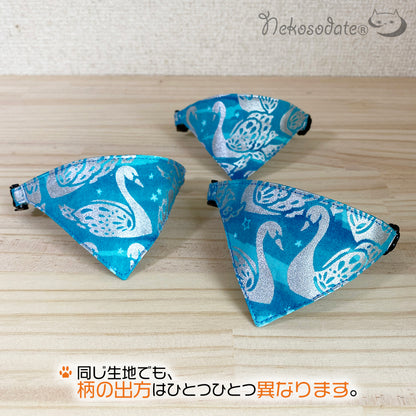 [Silver swan pattern blue] Serious collar, conspicuous bandana style / selectable adjuster