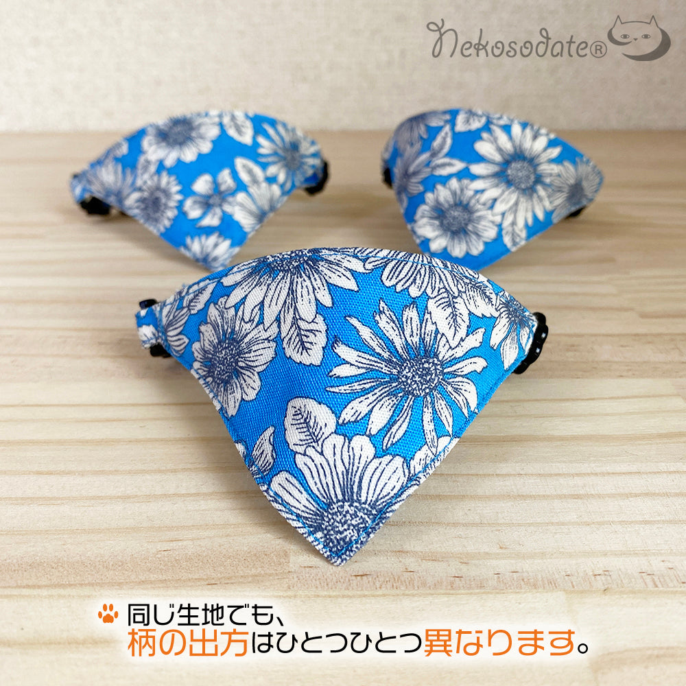 [Monochrome flower pattern blue] Serious collar, conspicuous bandana style / selectable adjuster