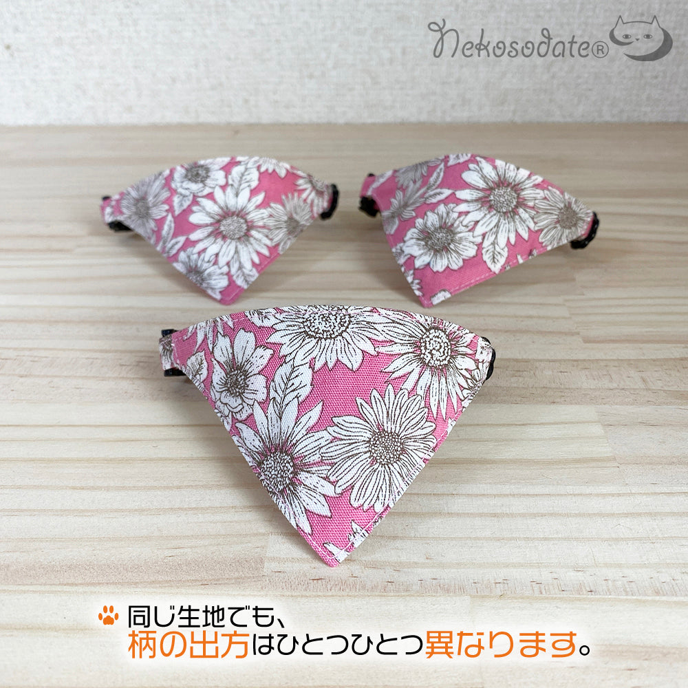 [Pink monochrome flower pattern] Serious collar, conspicuous bandana style / selectable adjuster