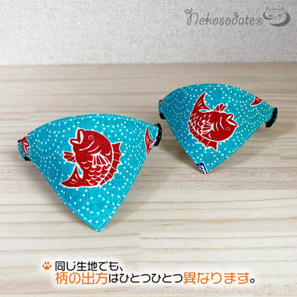 [Mede bream pattern blue] Serious collar, conspicuous bandana style / selectable adjuster