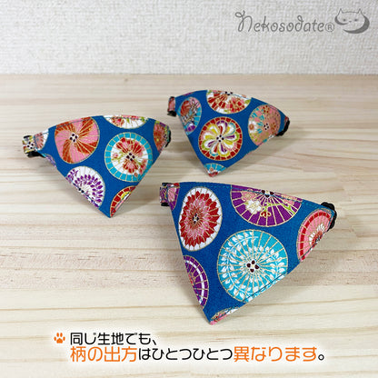 [Colored umbrella pattern blue] Serious collar, conspicuous bandana style / selectable adjuster