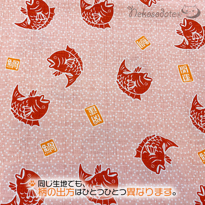 [Pink with sea bream pattern] Serious collar, conspicuous bandana style / selectable adjuster