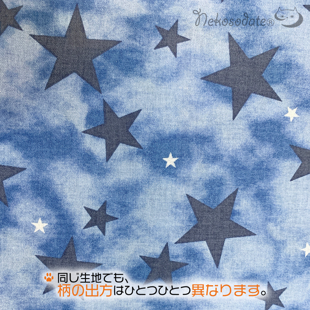 [Streak Big Star Pattern Blue] Serious collar, conspicuous bandana style / selectable adjuster