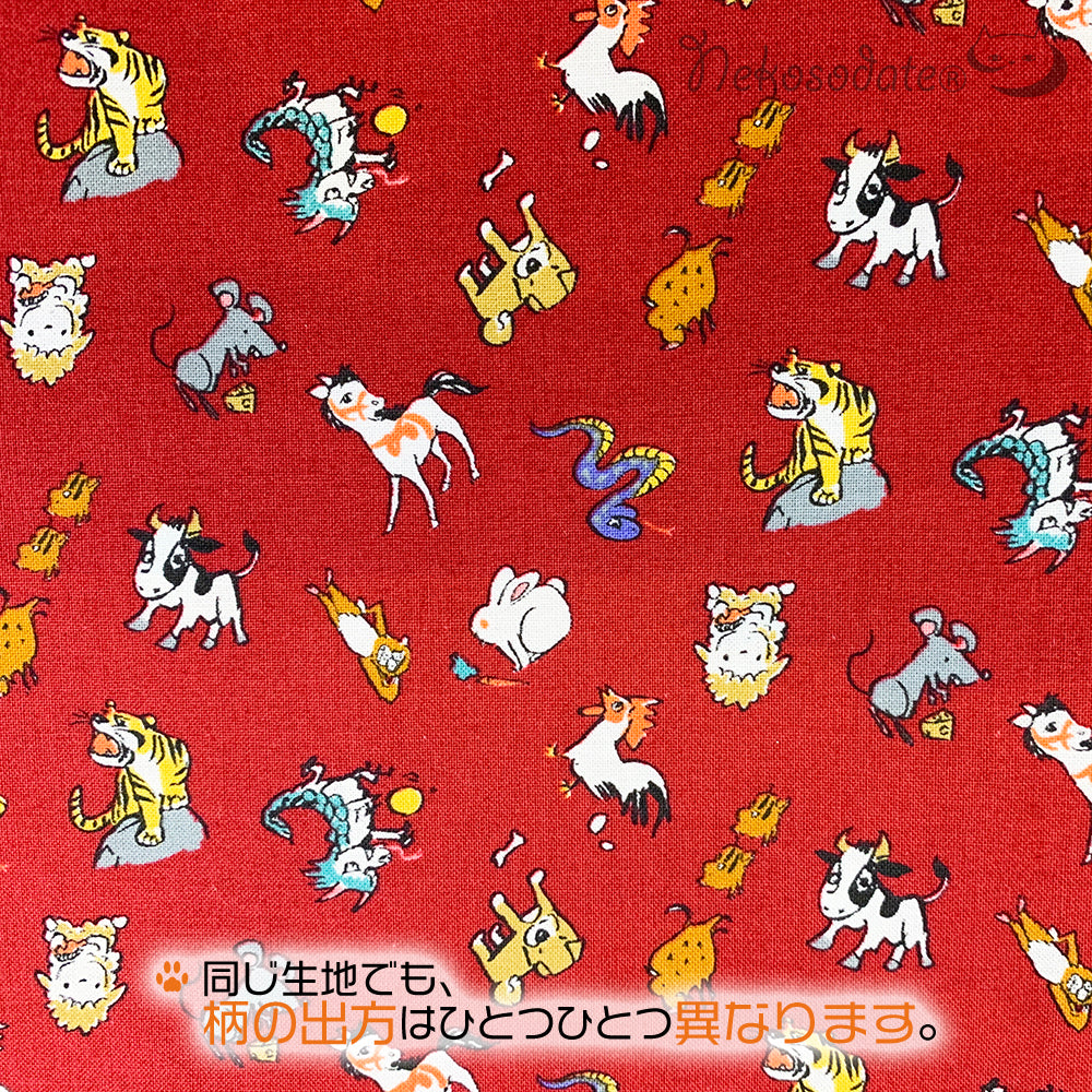 [Red with various zodiac patterns] Serious collar, conspicuous bandana style / selectable adjuster