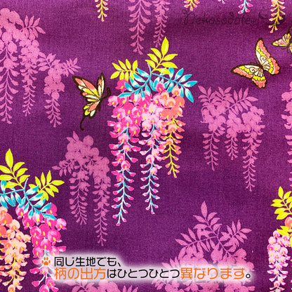 [Wisteria floral pattern] Serious collar, conspicuous bandana style / selectable adjuster