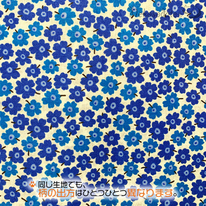 [Nordic flower pattern blue] Serious collar, conspicuous bandana style / selectable adjuster