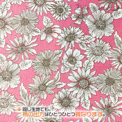 [Pink monochrome flower pattern] Serious collar, conspicuous bandana style / selectable adjuster