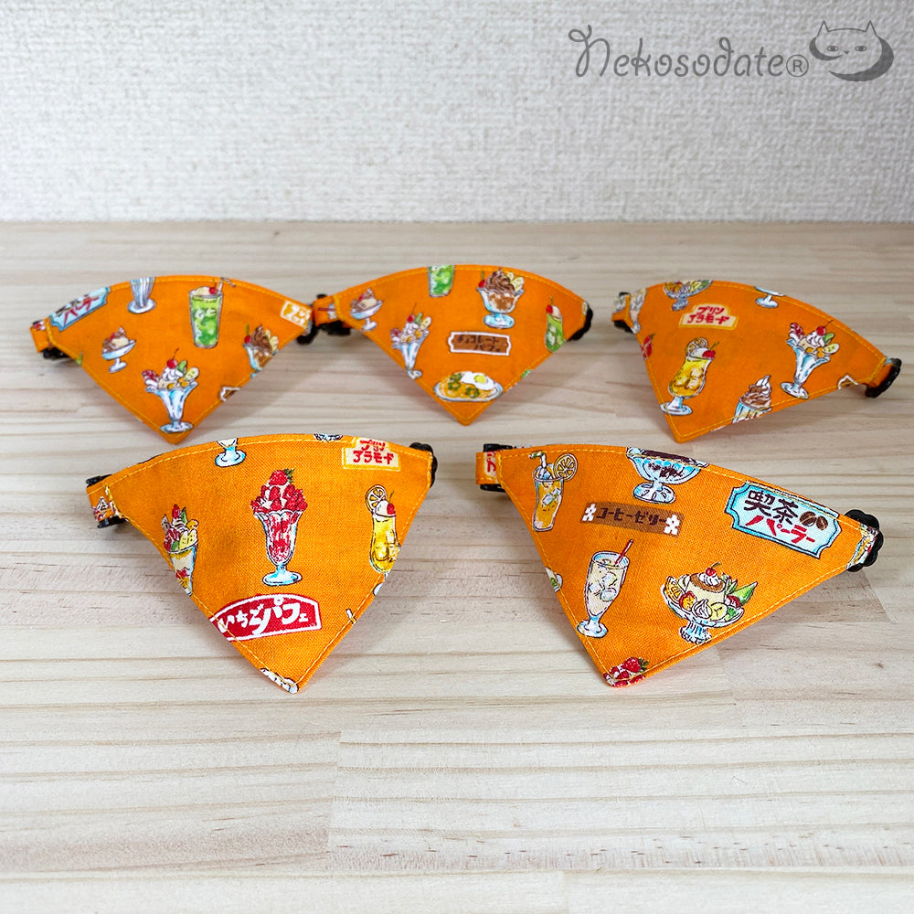 [Retro sweets pattern orange] Serious collar, conspicuous bandana style / selectable adjuster