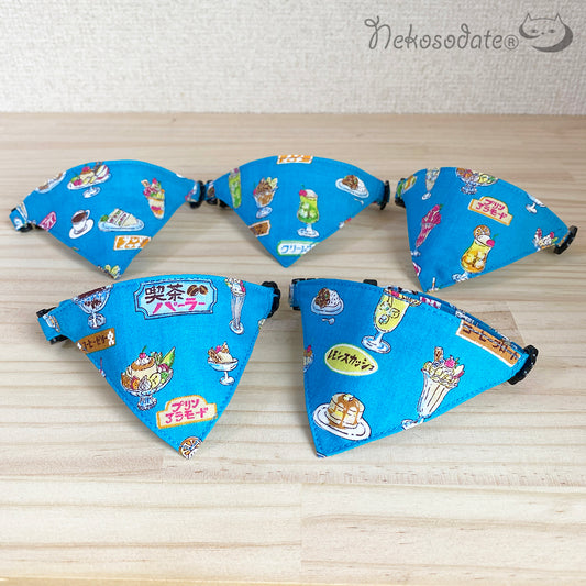 [Retro sweets pattern blue] Serious collar, conspicuous bandana style / selectable adjuster