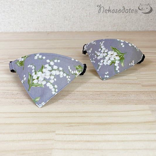 [Lily of the valley pattern] Serious collar, conspicuous bandana style / selectable adjuster