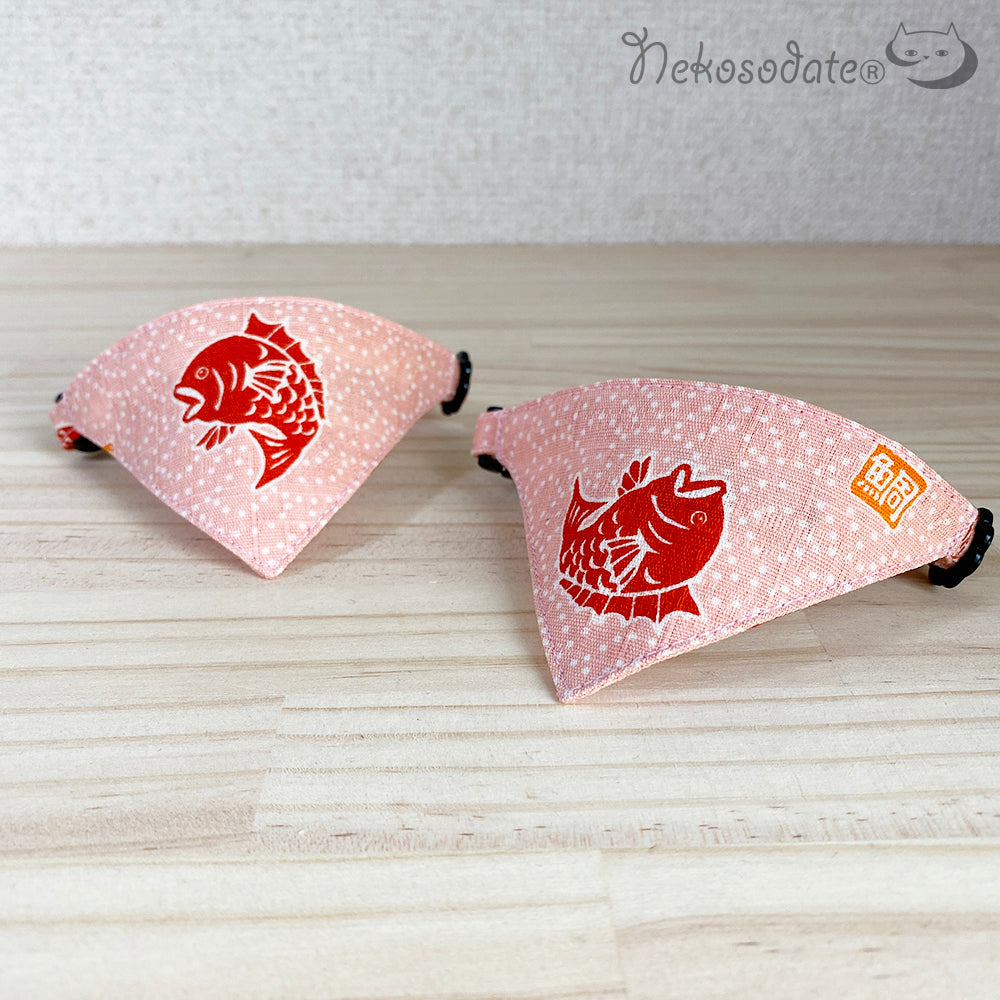 [Pink with sea bream pattern] Serious collar, conspicuous bandana style / selectable adjuster