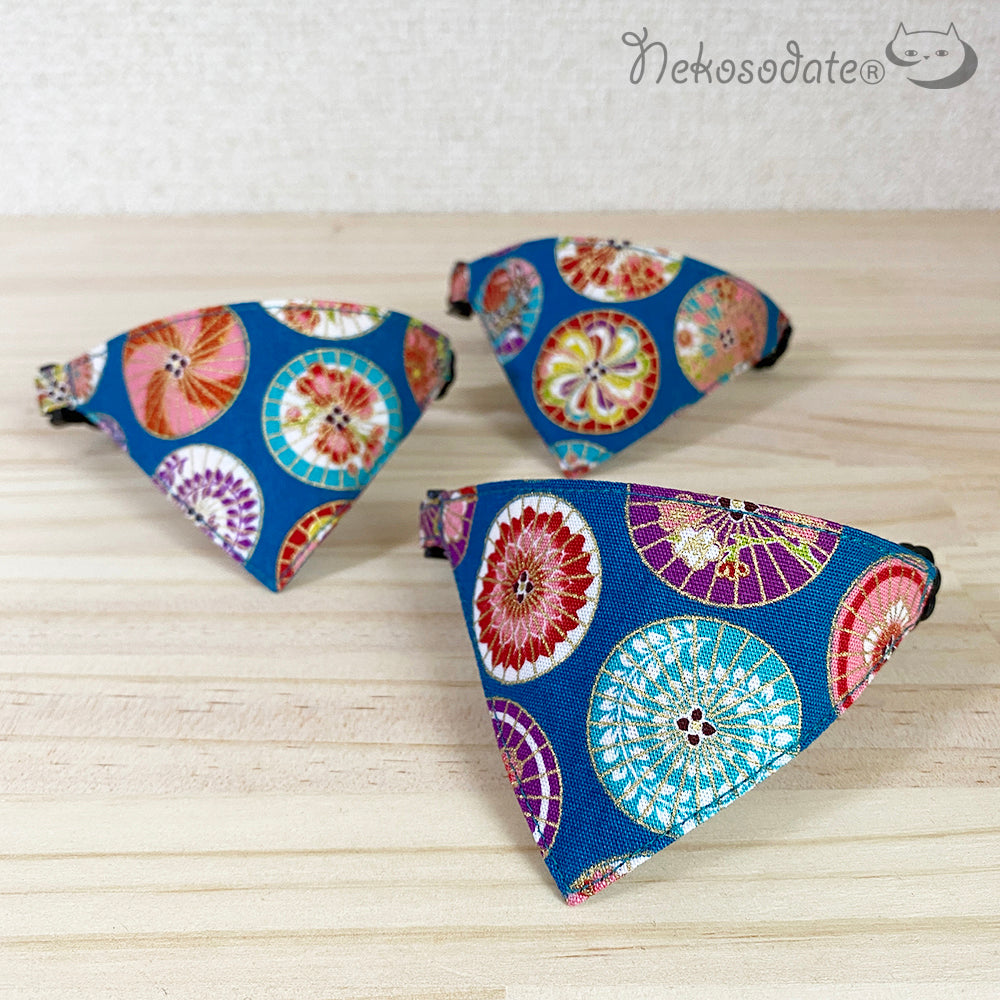 [Colored umbrella pattern blue] Serious collar, conspicuous bandana style / selectable adjuster