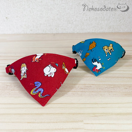 [Red with various zodiac patterns] Serious collar, conspicuous bandana style / selectable adjuster