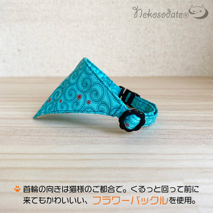 [Modern arabesque pattern blue] Serious collar, conspicuous bandana style / selectable adjuster