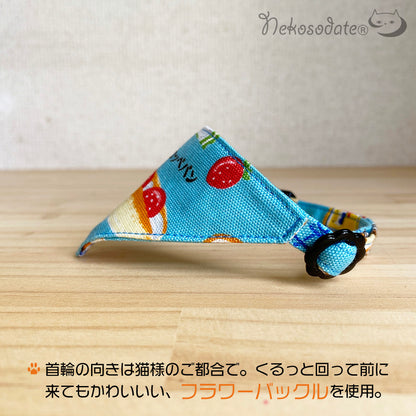 [Sweet bun love pattern blue] Serious collar, conspicuous bandana style / selectable adjuster