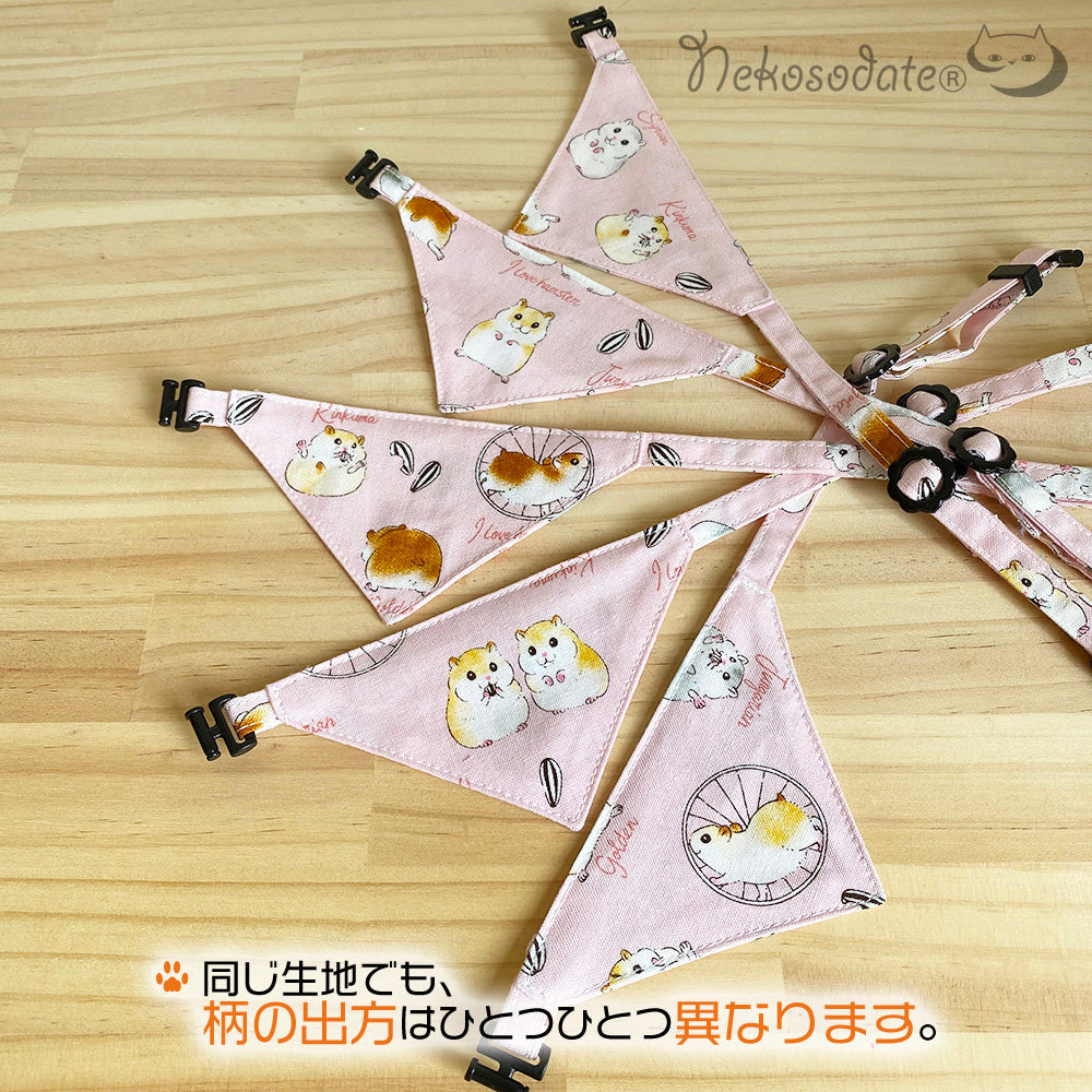 [Hamster paradise pattern pink] Serious collar, conspicuous bandana style / selectable adjuster